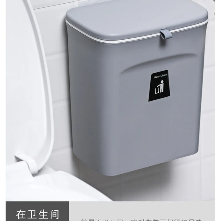 Kitchen trash can