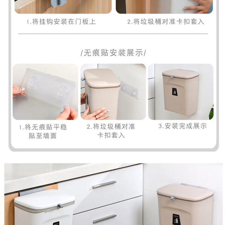 Kitchen trash can